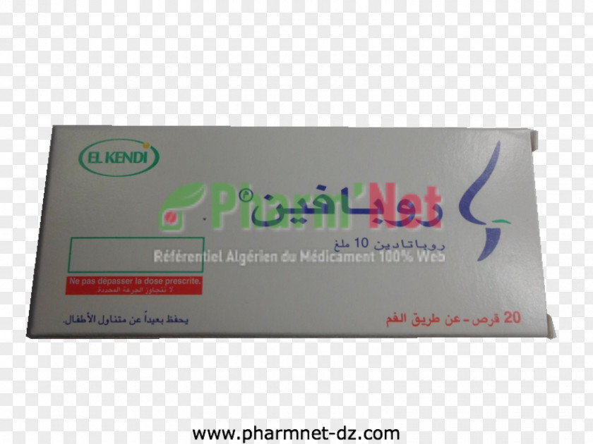 Tablet Rupatadine Antihistamine Loratadine Pharmaceutical Drug Generic PNG