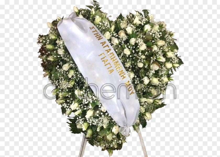Flower Floral Design Cut Flowers Bouquet Funeral PNG