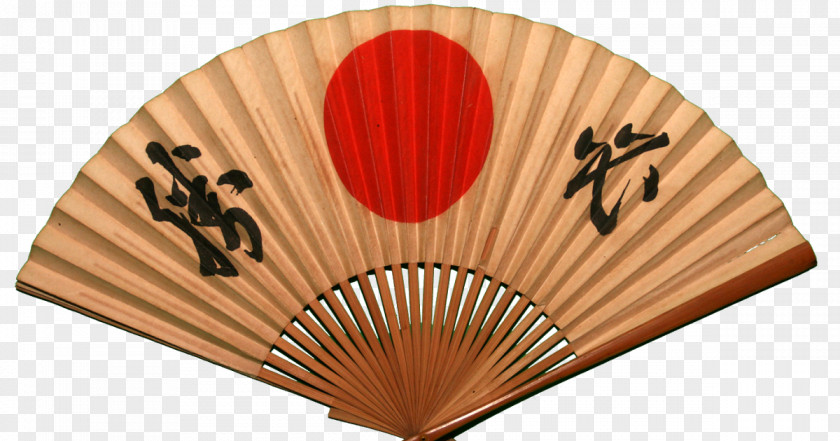 Japanese Fan Home Inspection House Building Wall PNG