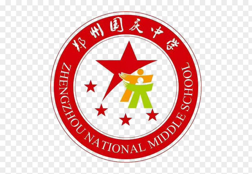 Zhengzhou National High School Logo Area Clip Art PNG