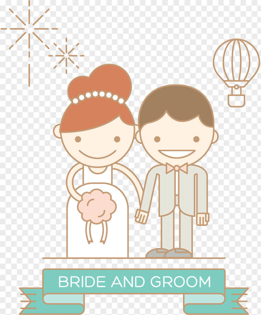 Flat Happy Wedding Invitation Bride Illustration PNG