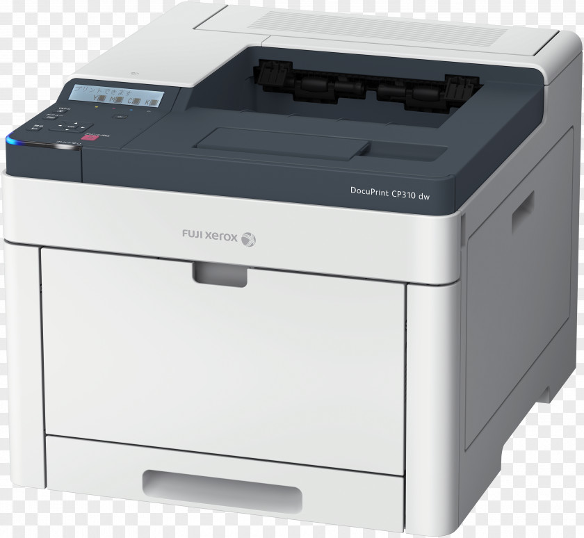 Printer Fuji Xerox Multi-function Laser Printing PNG