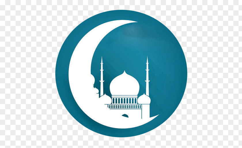 Ramadan Quran Mosque Islamic Calendar PNG