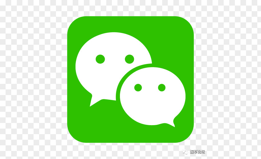 微信 WeChat Messaging Apps Instant Tencent PNG