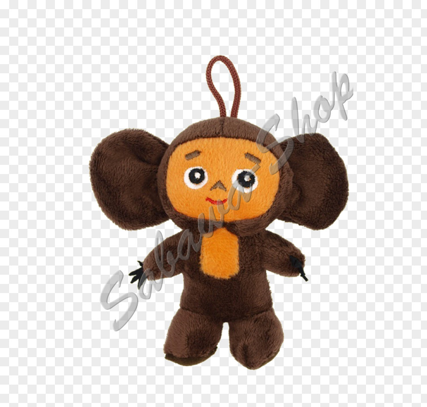 Cheburashka Gena The Crocodile Plush Stuffed Animals & Cuddly Toys Key Chains PNG