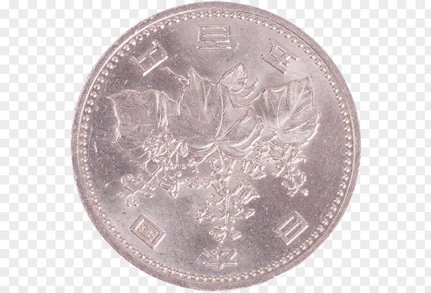 Coin Nickel PNG