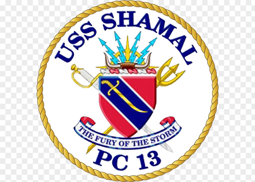 Navy USS Shamal PC-13 License Plate United States Patrol Boat Squall PNG