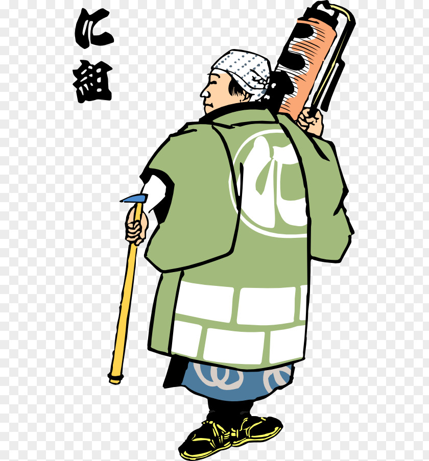 Friday The 13th Clipart Japan Edo Period Firefighter Fire Department PNG