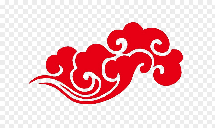 Red Clouds Xiangyun County Clip Art PNG