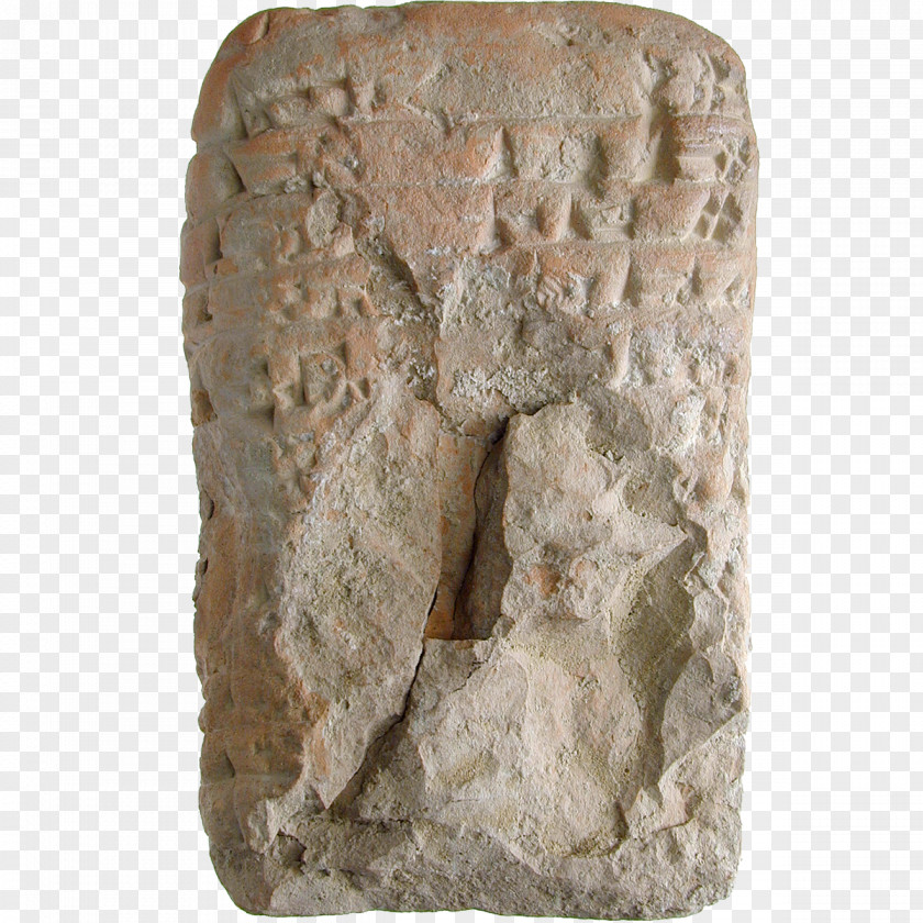 Tablet Mesopotamia Akkadian Empire Clay Sumerian PNG