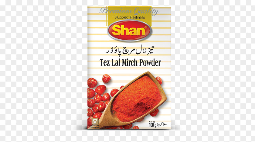 Spiced Powder Chili Indian Cuisine Pepper Spice Garam Masala PNG