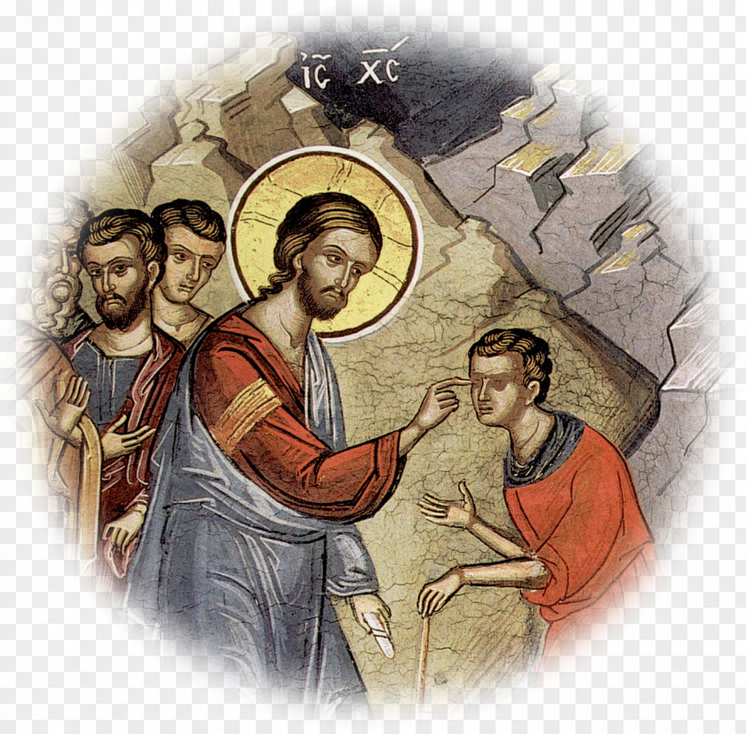 Theotokos Healing The Man Blind From Birth Sunday Of Eastern Orthodox Church Gospel Divine Liturgy PNG