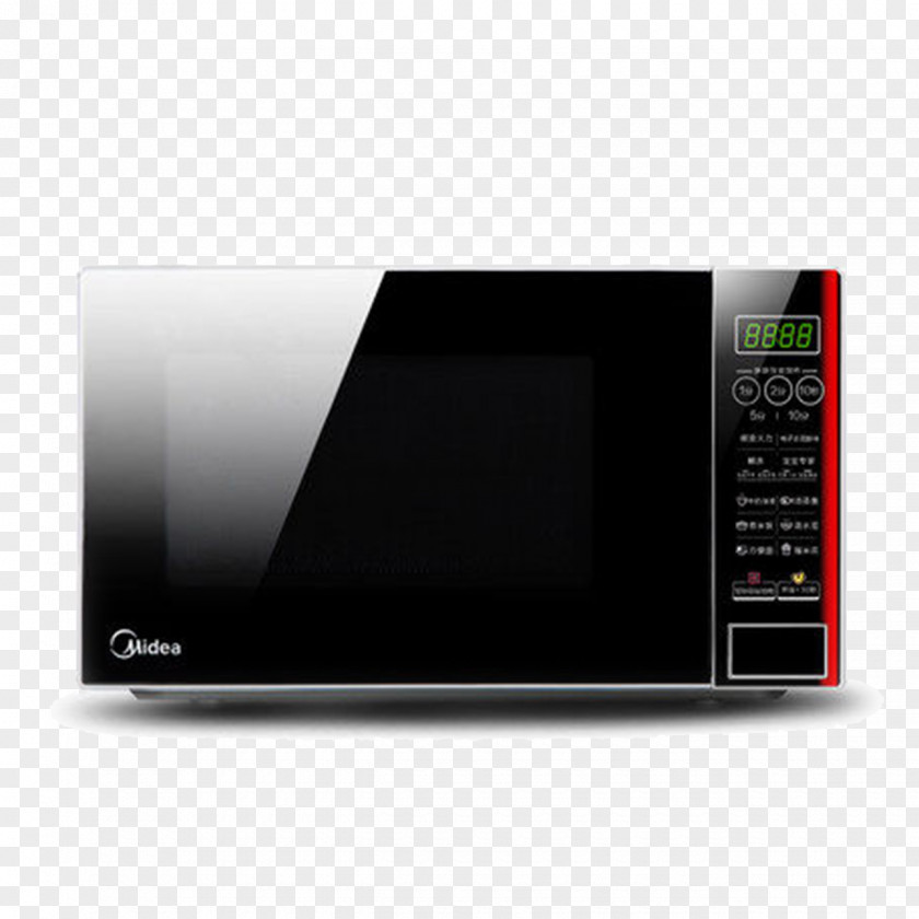 Beautiful,M1-L202B Intelligent Microwave Multifunction Home,20 L Mini Tablet Genuine Furnace Oven Midea Home Appliance PNG