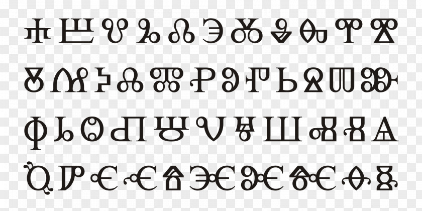 Courier Typeface Sans-serif Font PNG