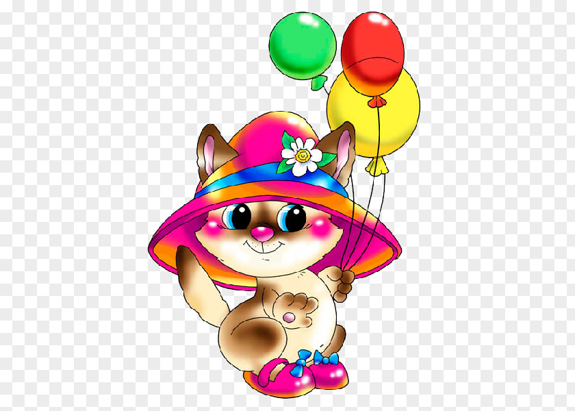 ANIMALS Party Cartoon Clip Art PNG