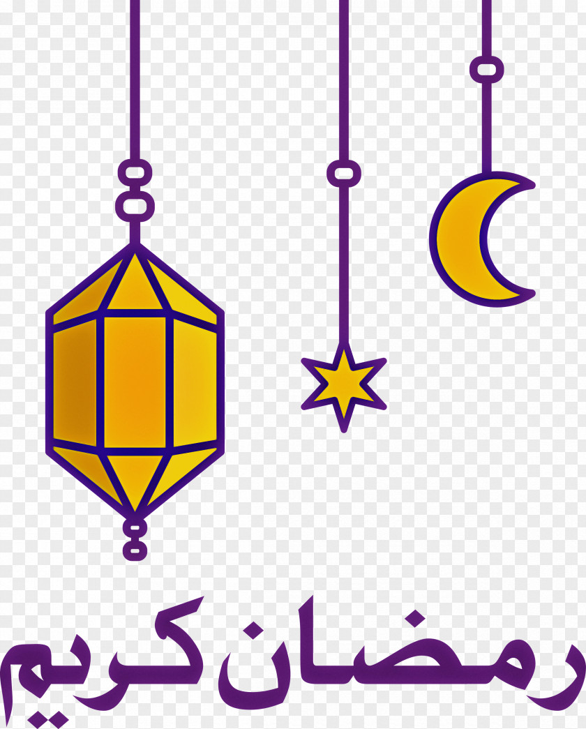 Ramadan Muslim PNG