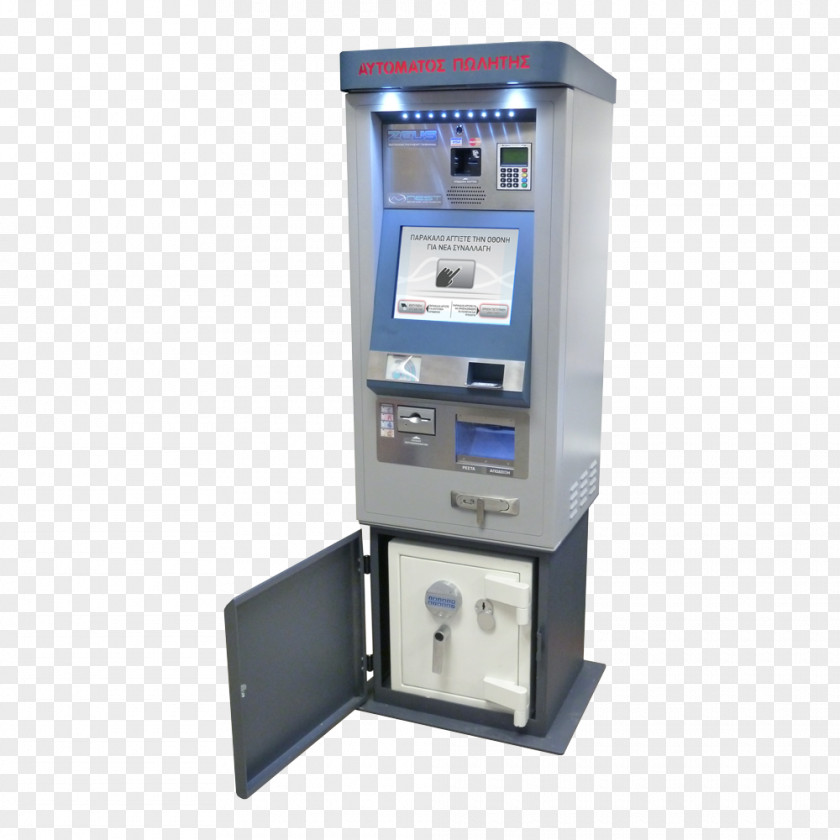 Payment Terminal System Self-service PNG