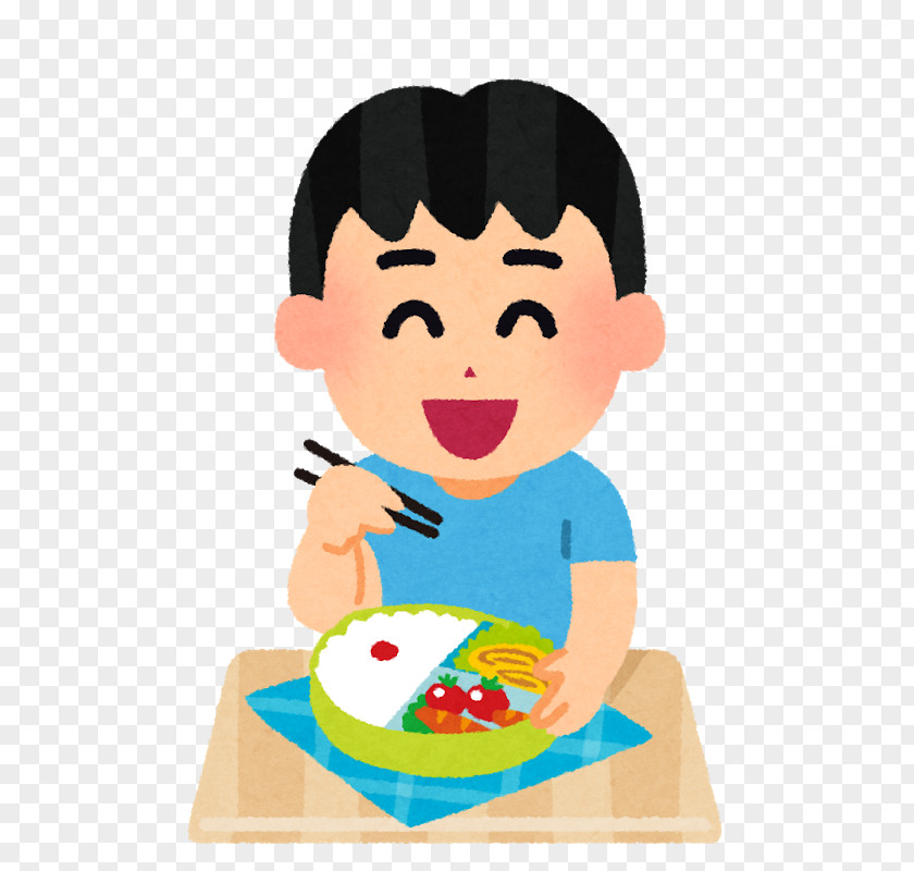 Boy Bento Food Calligraphie Extrême-orientale Japanese Cuisine Child PNG