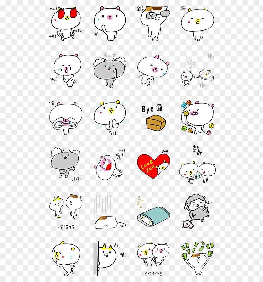Line 0 2 1 Emoticon Sticker Clip Art Emoji LINE PNG