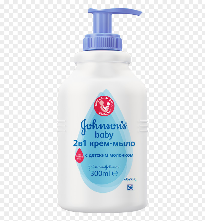 Soap Johnson & Lotion Johnson's Baby Cosmetics Skin PNG