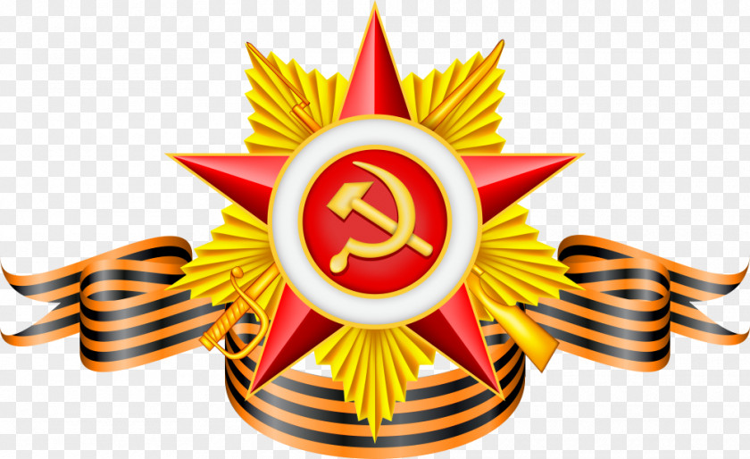 Soviet Union Desktop Wallpaper Clip Art PNG
