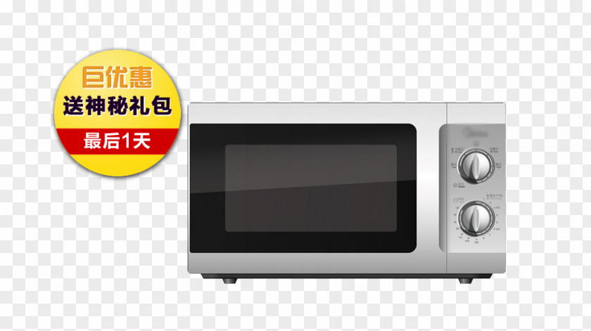 Promotions Microwave Oven Furnace Midea Home Appliance PNG