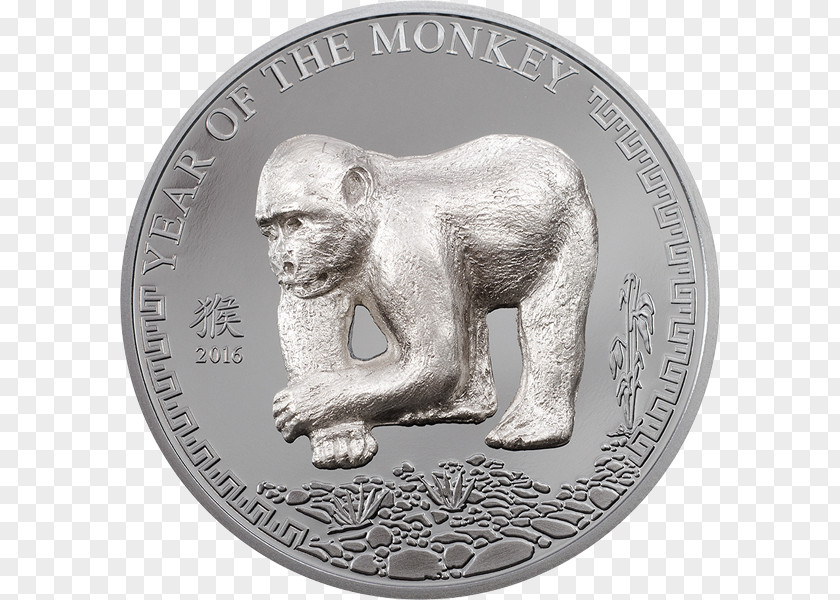 Year Of The Monkey Mongolia Silver Coin Pig PNG