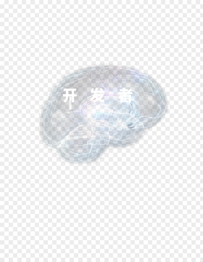 Chinese Banner Plastic PNG