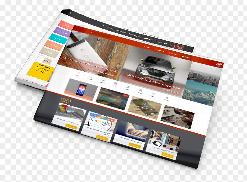 Web Design Online Magazine PNG