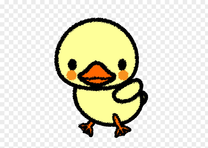 Duck Domestic The Ugly Duckling Bird Clip Art PNG