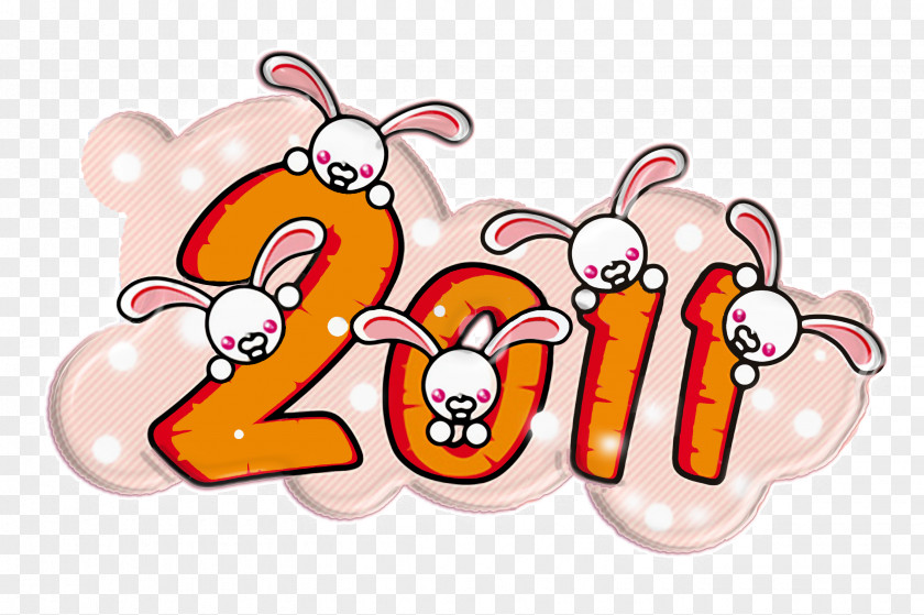 Carrot Chinese New Year Rabbit Calendar Zodiac PNG