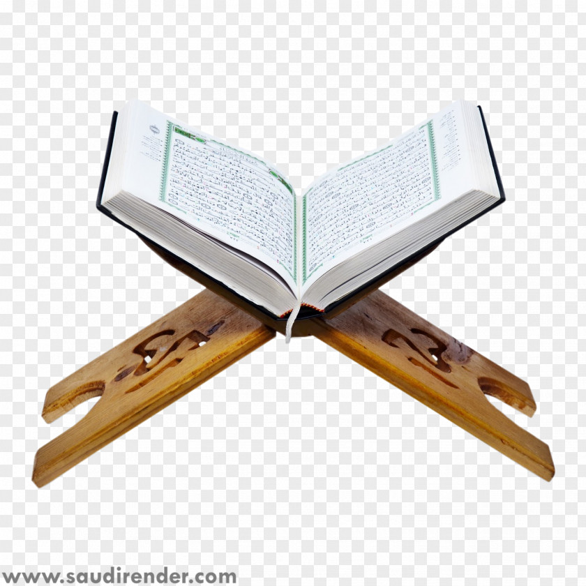 Islam Quran Islamic Holy Books Stock Photography PNG