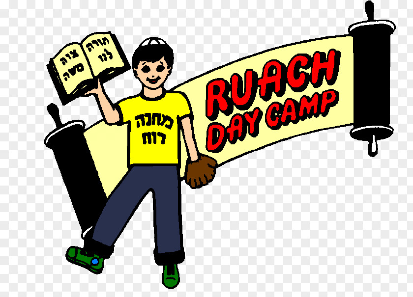 Ruach Day Camp YouTube Human Behavior Clip Art PNG