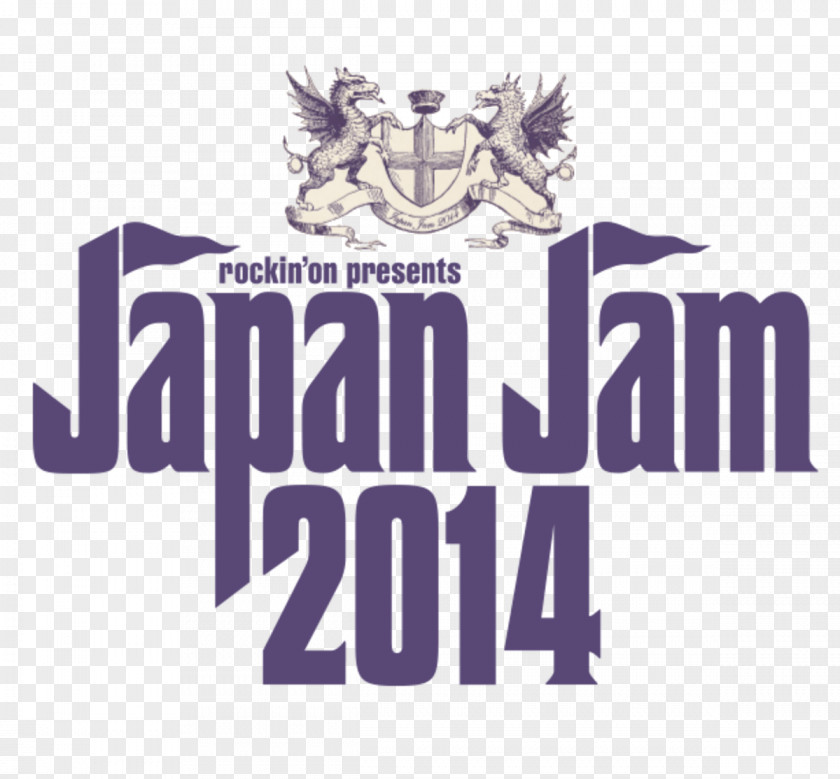 Vintage Trouble Studio Coast Rockin'on JAPAN JAM Musician The Royal Concept PNG