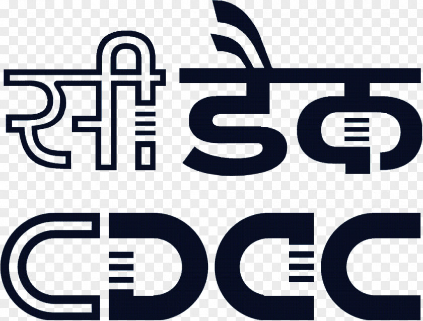 Wipro Written Test Pattern 2018 C-DAC Hyderabad CDAC Common Admission · Dec 2017 Centre For Development Of Advanced Computing Thiruvananthapuram Information Technology PNG