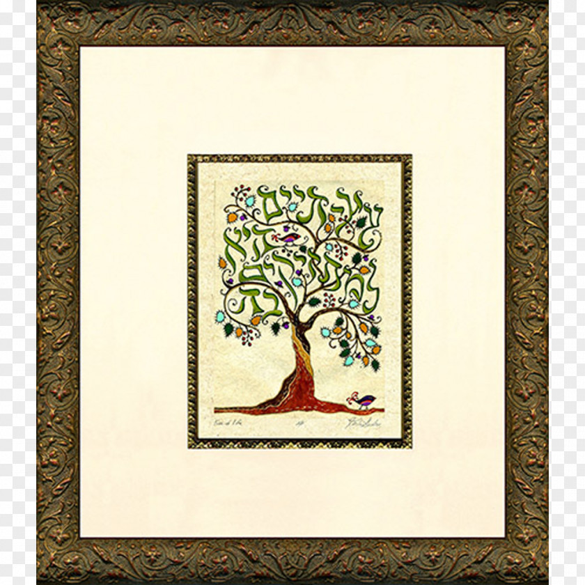 Hand-painted Beauty Tree Of Life Art Kabbalah PNG