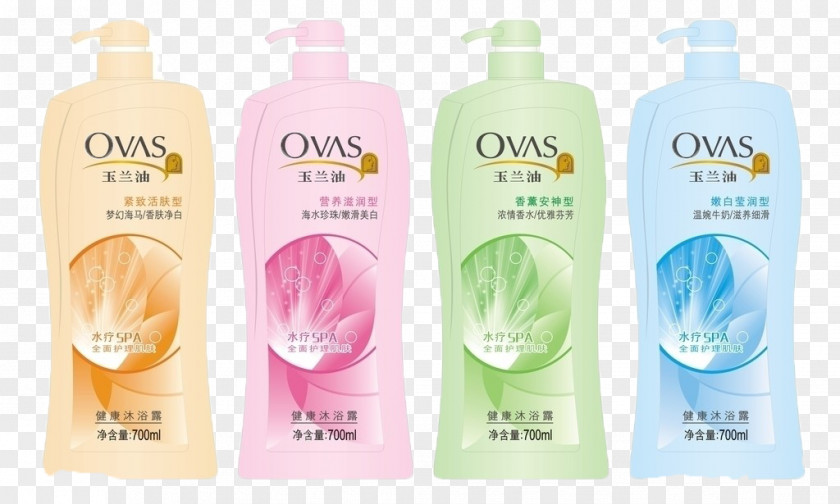 Ms. Shampoo Lotion Shower Gel Oil PNG