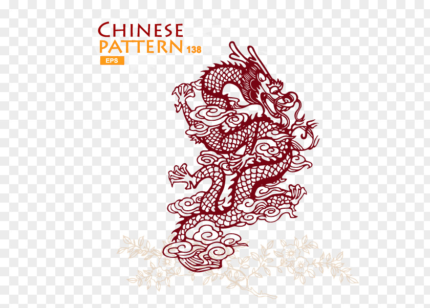 Vector Chinese Dragon Style Icon China Illustration PNG