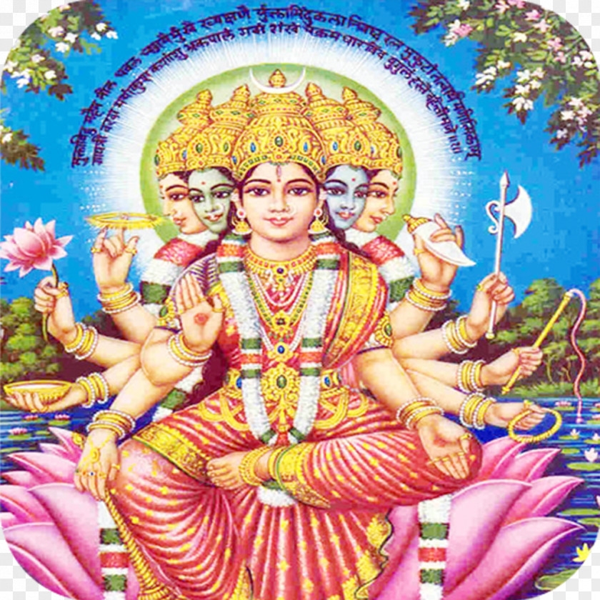 Hanuman Gayatri Mantra Om Goddess PNG
