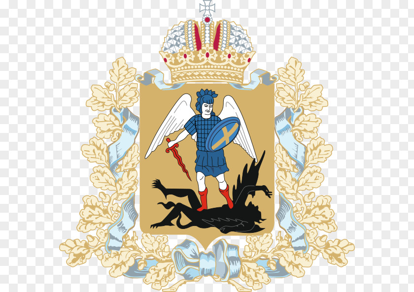 Oblasts Of Russia Flag Arkhangelsk Oblast Omsk Coat Arms PNG