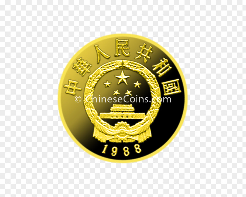 Coin Gold Chinese Panda Medal PNG
