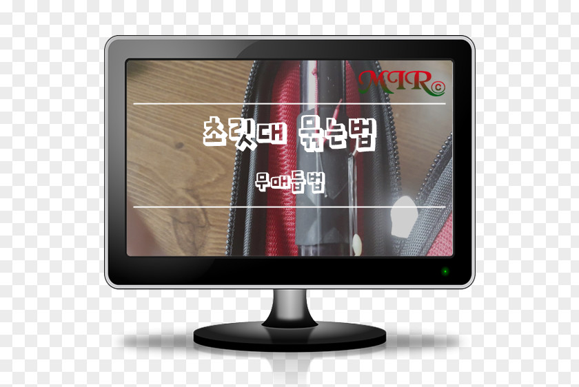 Computer Display Device Canon Naver Blog PNG