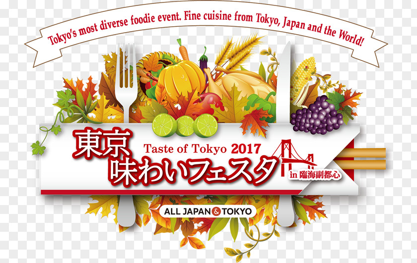 Tokyo Ginza Food Serbia Taste Fruit Cooking PNG