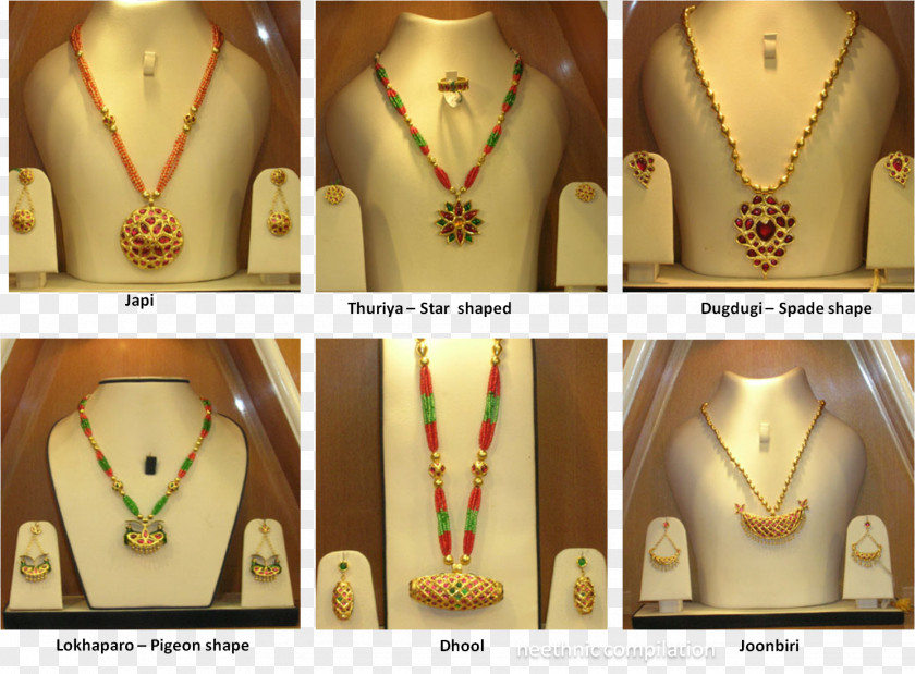 Jewellery Kingkini Assamese Traditional Jorhat Sivasagar PNG