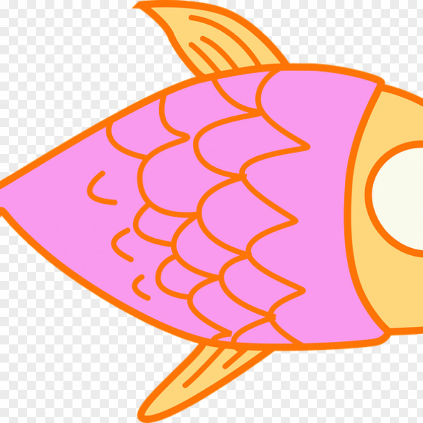 Brain Icon Pixabay Clip Art Fishing Free Content PNG