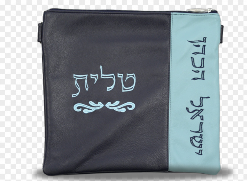 Bag Tallit Suede Tefillin Leather PNG