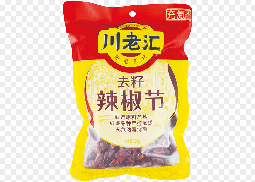 Dry Chilli Sichuan Pepper Vegetarian Cuisine Chili Dried PNG