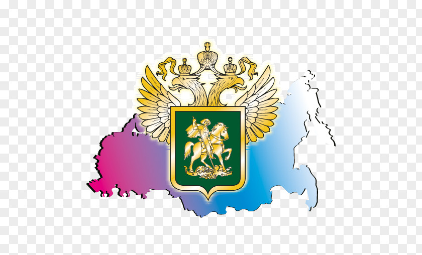 Russia Unity Day Symbols Clip Art PNG