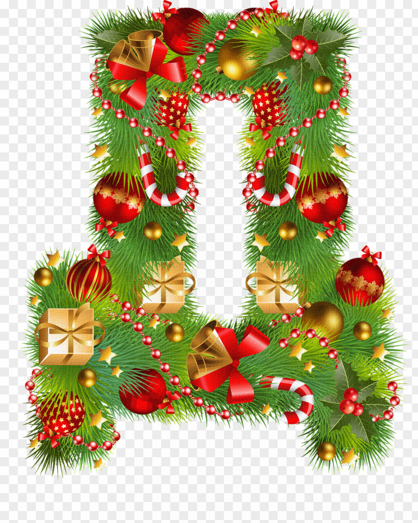 Yu Letter Christmas Tree Alphabet Ornament PNG