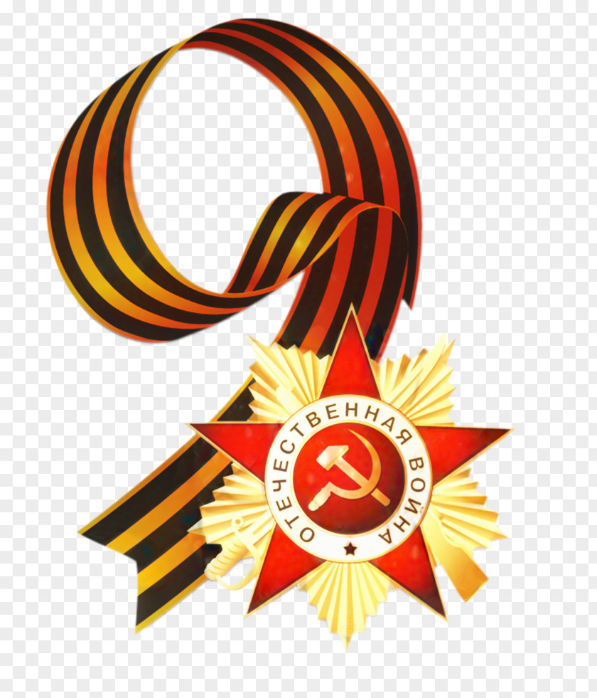 Badge Emblem May Day PNG
